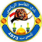 Al-Qasim SC logo
