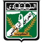 Al Arabi SC Kuwait logo