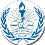 Al Nahda Sabha