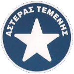 AO Asteras Temenis