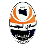 Al Watan logo