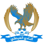 Al Faisaly SC logo