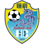 Guangxi Hengchen FC logo