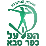 Hapoel Kfar Saba logo