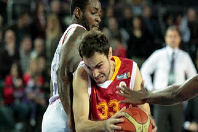 galatasaray-medical-park-deplasmanda-kazand