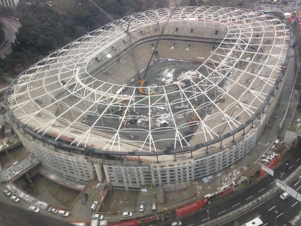 Beşiktaş Vodafone Arena 5 Ocak 2016