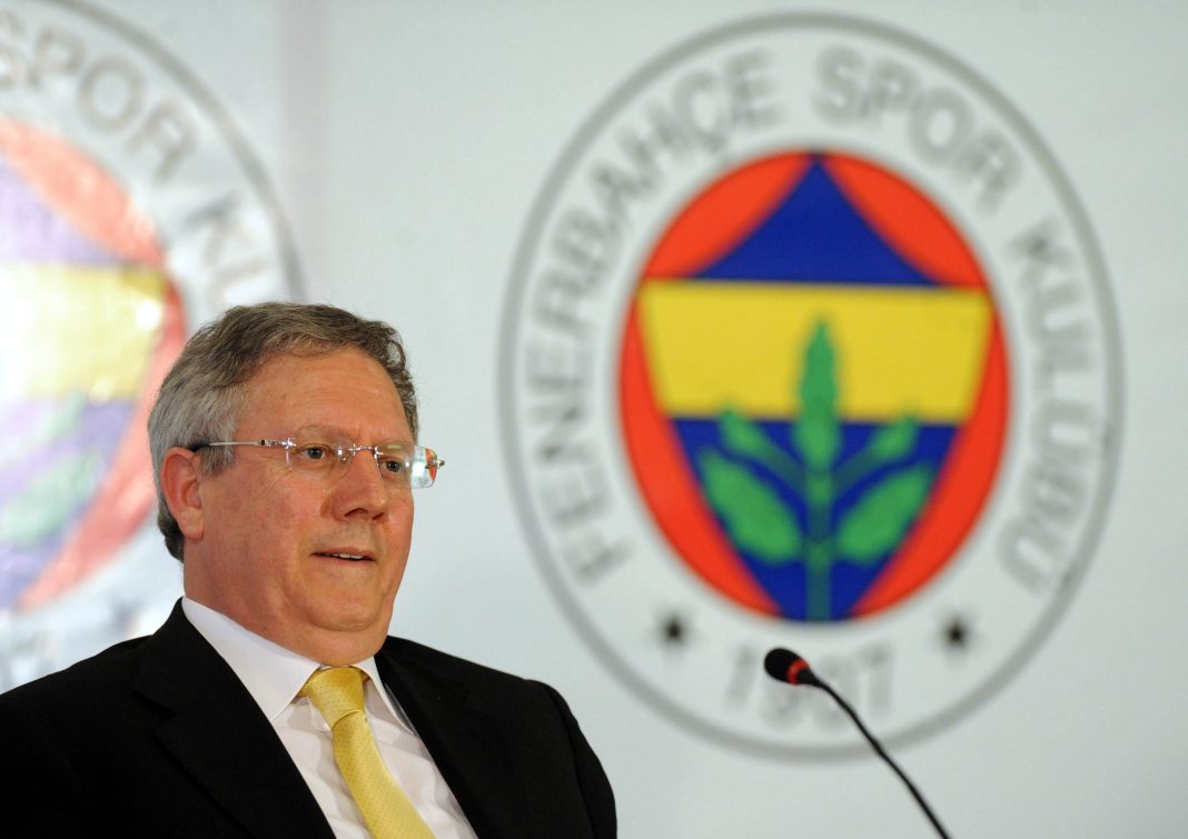 aziz_yildirim_fenerbahce