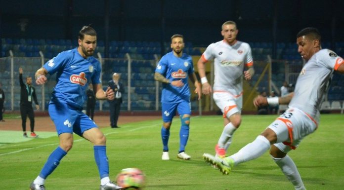 Adanaspor Çaykur Rizespor maç özeti
