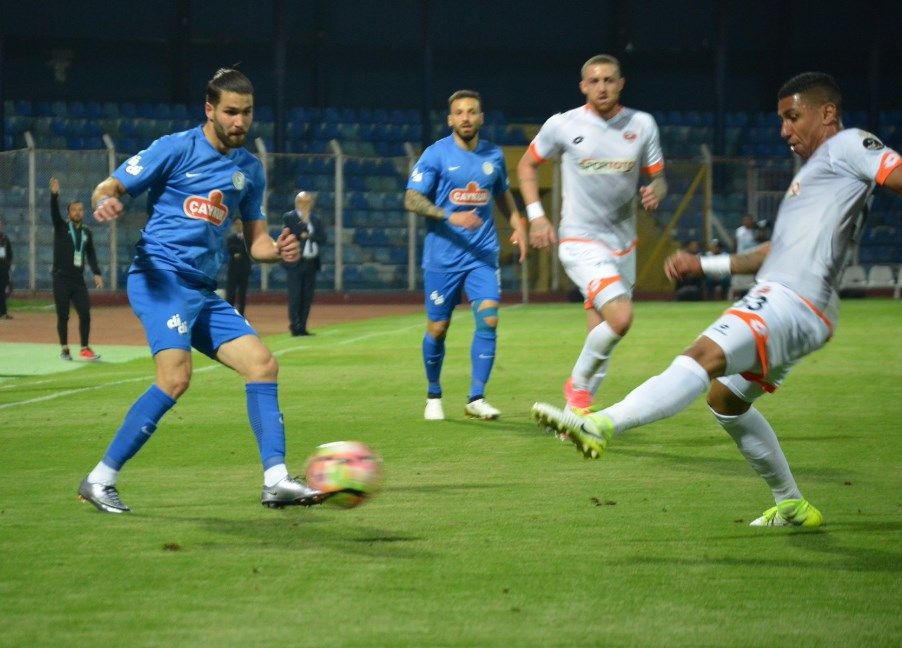 Adanaspor Çaykur Rizespor maç özeti