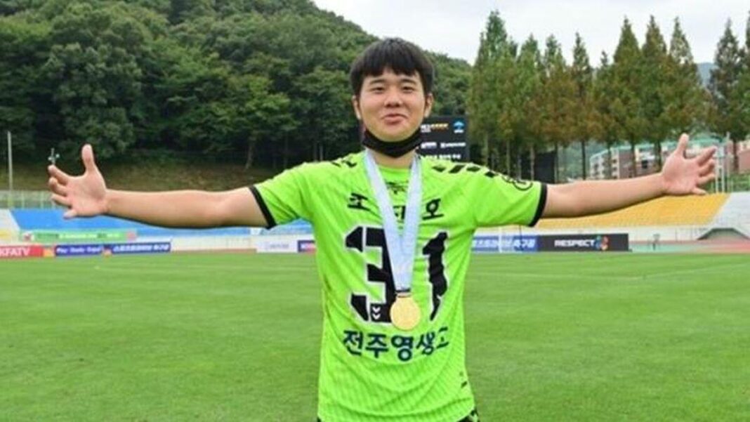 Jo Jin-Ho Fenerbahçe transferi