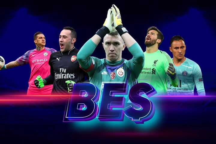 Fernando Muslera